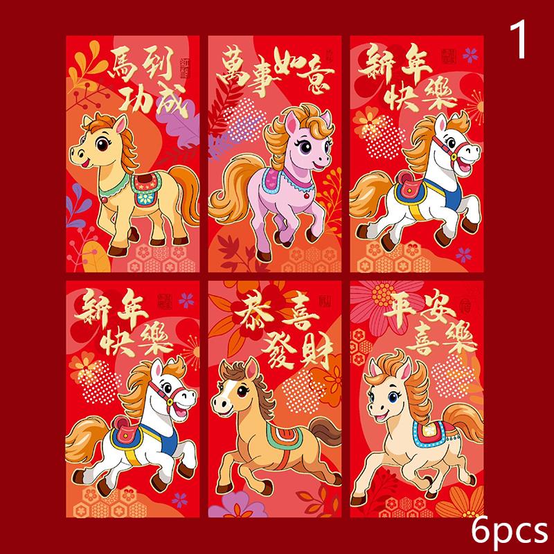6 Pcs 2026 New Year Red Envelope Chinese Spring Festival Lucky Red Envelopes Money Pocket Supplies Year Of The Horse Lunar Year