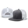 2025 Simple Fashionable New Flat Edge Mesh Hat Outdoor Leisure Sports Sunshade Baseball Hat Daily Commuter Decoration HipHop Hat