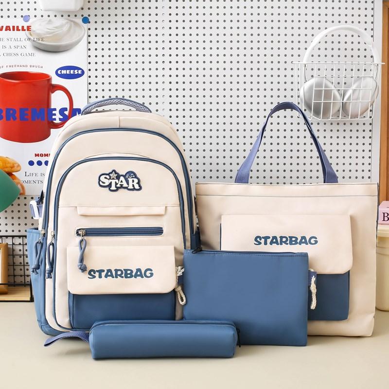 Four-Piece Backpack Set Children's Large Capacity Backpack Junior High School Student Schoolbag College Style Backpack