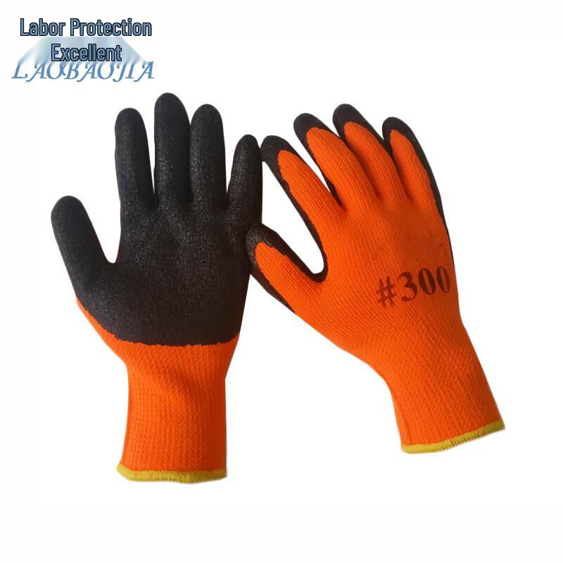 Laobaojia Terry Wrinkled Rubber Dipped Safety Gloves One Size