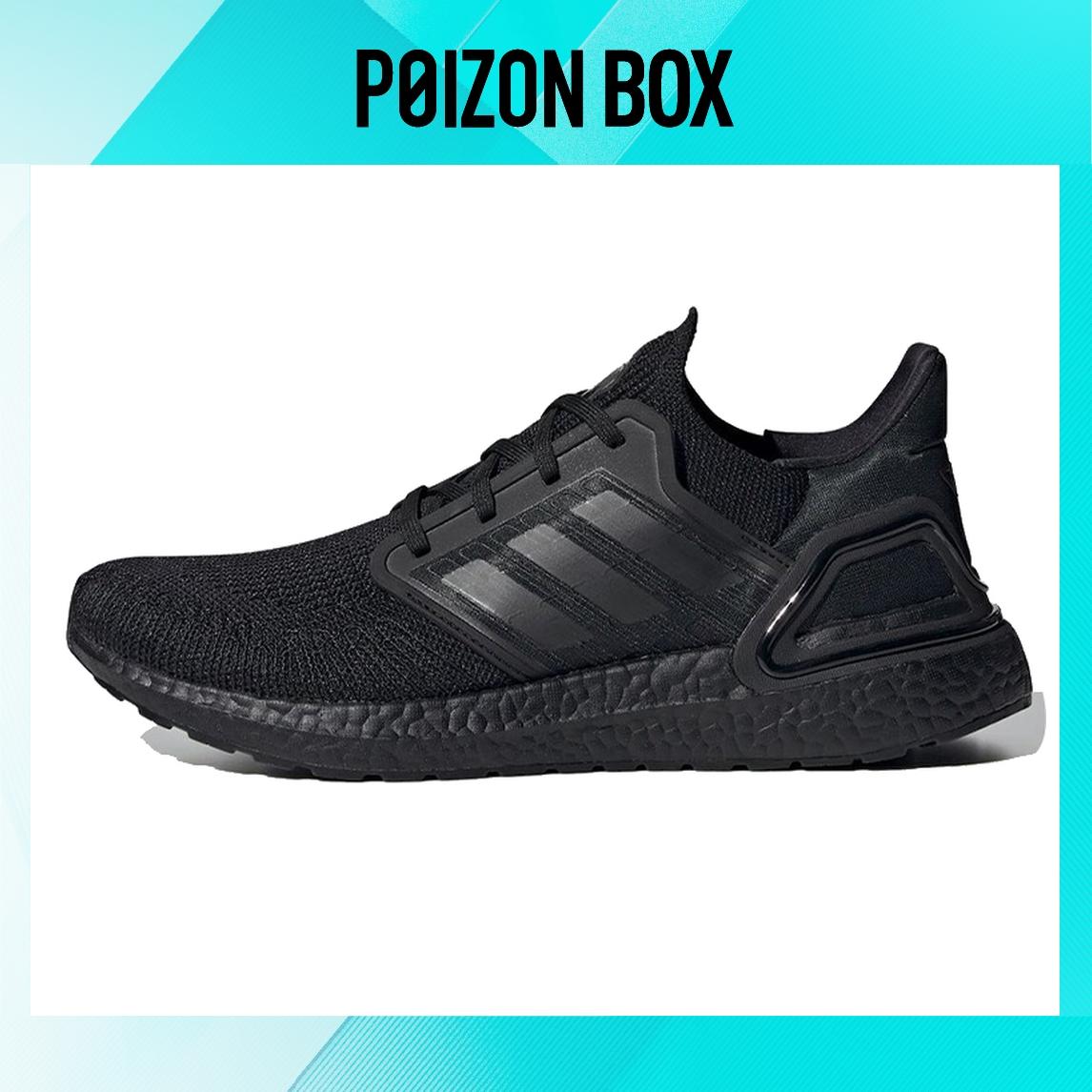 

кроссовки adidas Ultra Boost 20 James Bond 007 No Time Do Die Black FY0645