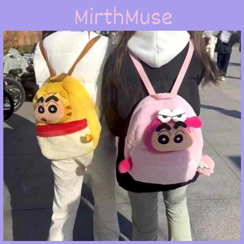 Cartoon Crayon Shinchan Doll Backpack Fluffy Kid Backpack For School Outings And