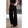 Spring Slimming Wide-Leg Scimitar Jeans for Women - Flattering for Pear-Shaped and Petite Figures