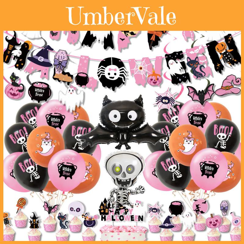 Unique Pink Halloween Party Decorative Skull Balloon Pumpkin Banner Cake Insert Kit