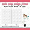 Zero Spot Patch CICA 2-piece Set Point Skincare