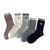 Coffee-colored Socks, Women's Polka Dot Mid-calf Socks, Autumn Cotton Socks, Trendy Embroidered Bows, Cute Pile Socks