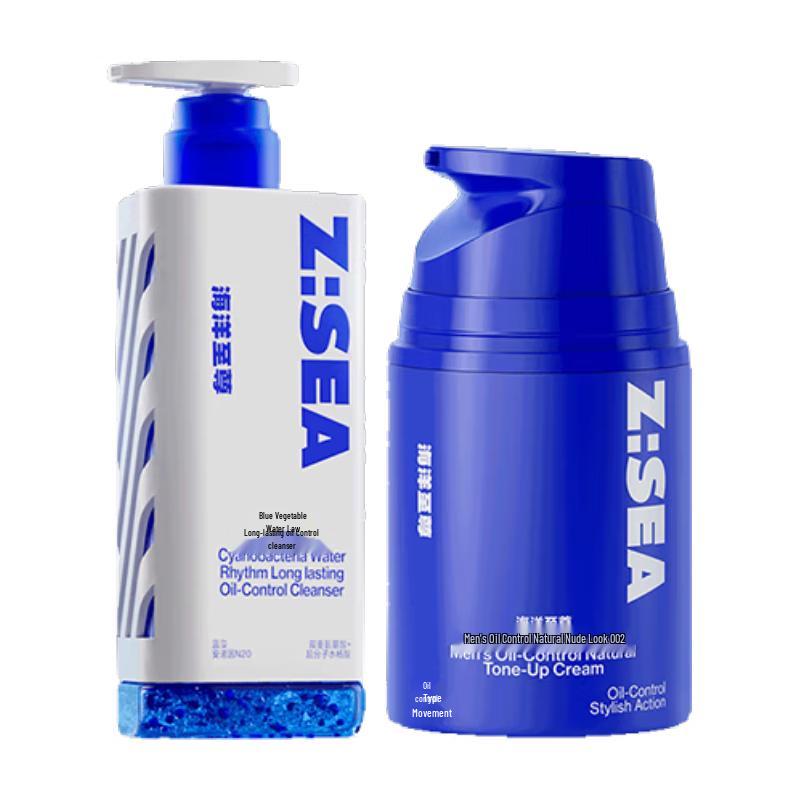 Z:SEA Ocean Supreme Oil-Control Cleanser & Wheat Tone-Up Cream Set