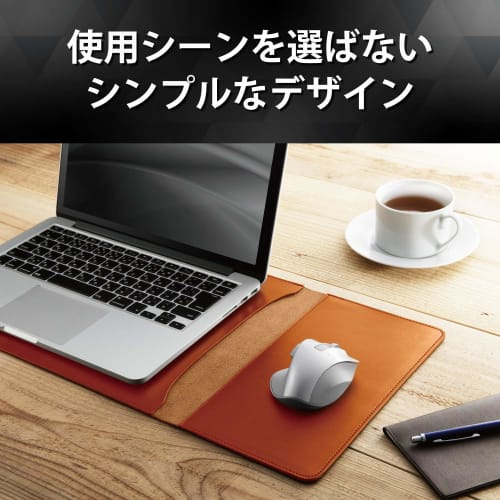 ELECOM Computer Case PC Case [Desk Mat x Leather Case] Vertical 14 Inch Case Camel BM-IBSVD14CA