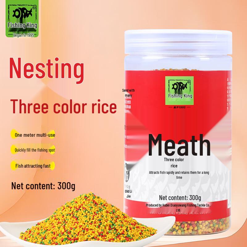 Ароматизированный рисовый наживка для рыбалки  Рыбацкий Король