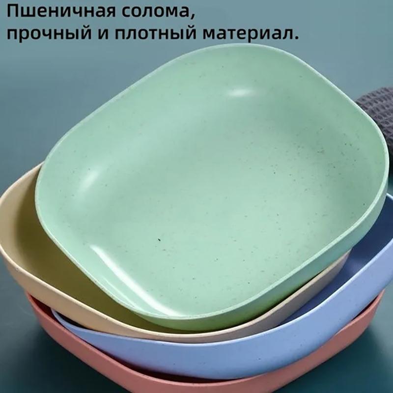 Dishes Boneshaped Plastic Serving Creative For Home Use Random Colors 10 Pieces Per Pack