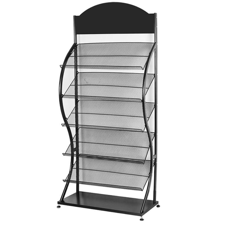 Floor-Standing Magazine & Newspaper Display Rack