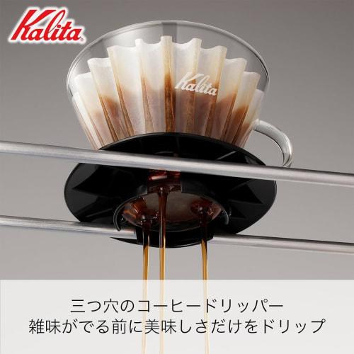 Kalita Wave Series Coffee Dripper for 2-4 People, Heat-Resistant Glass, Black (WDG-185) #05039. Enjoy the Brewing Process. This stylish dripper is per