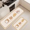 Cartoon Home Bathroom Non-slip Mat Absorbent Oil Absorbent Kitchen Mat Non-slip and Dirty Diatom Mud Mat