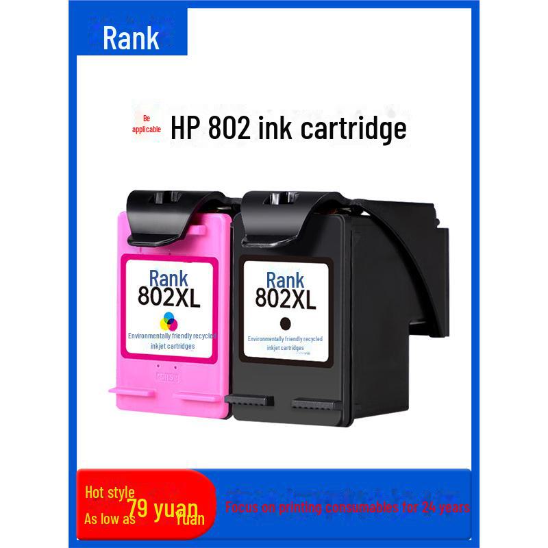 

Gezhige Compatible with HP 802 Ink Cartridges for DeskJet 1050, 1510, 1000, 1010, 1511.
