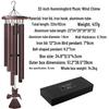 Sympathy Memorial Aluminum Wind Chime Ornament Gift