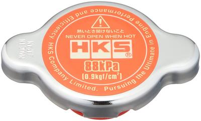 HKS Radiator 88kpa Part Cap, S-Type, (0.9kgf/cm²), Number 15009-AK006
