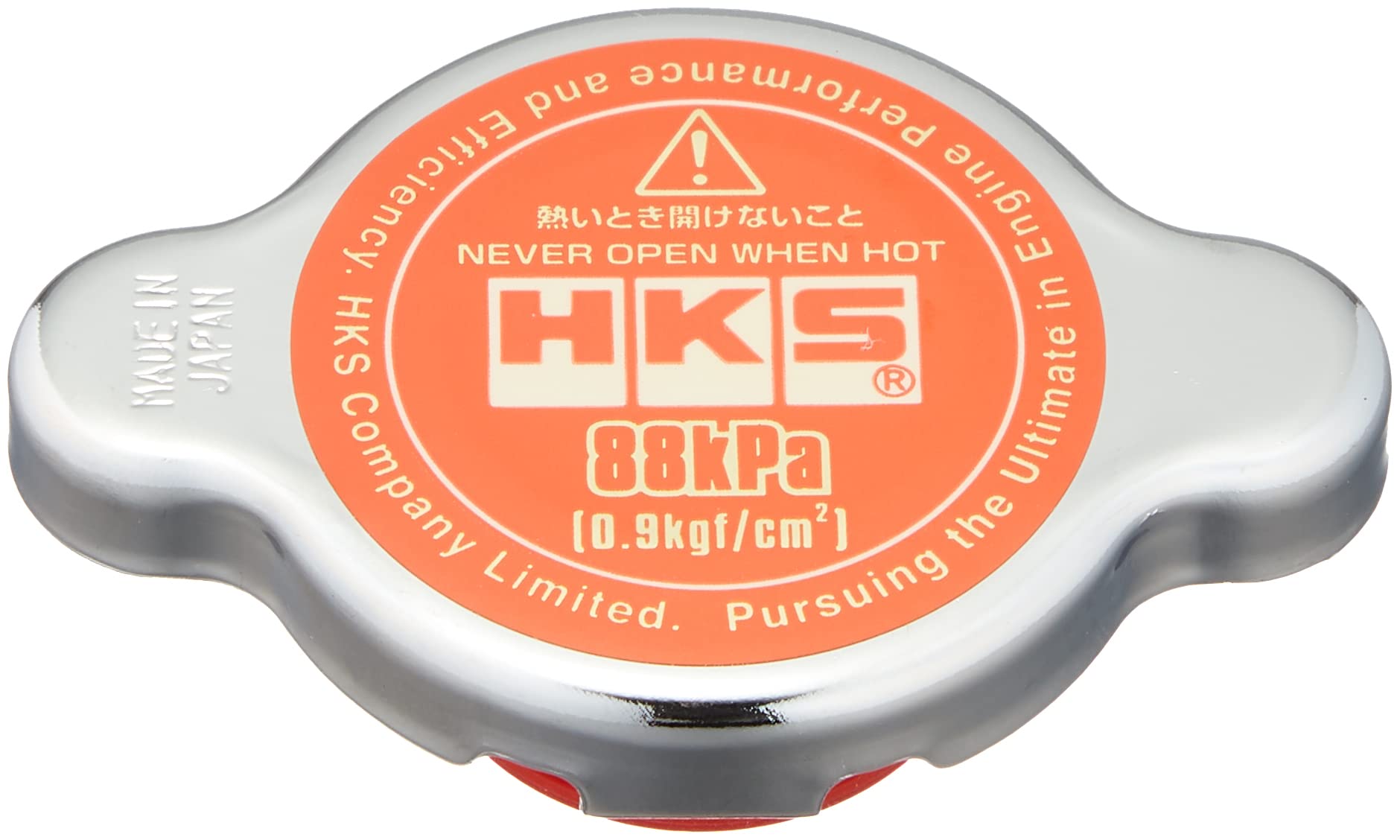

HKS Radiator 88kpa Part Cap, S-Type, (0.9kgf/cm²), Number 15009-AK006 оранжевый
