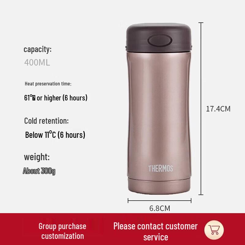 Thermos JCG-400 Stainless Steel Vacuum Insulated Mug 400ml