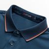 Montagut Breathable Silk Short Sleeve Polo Shirt