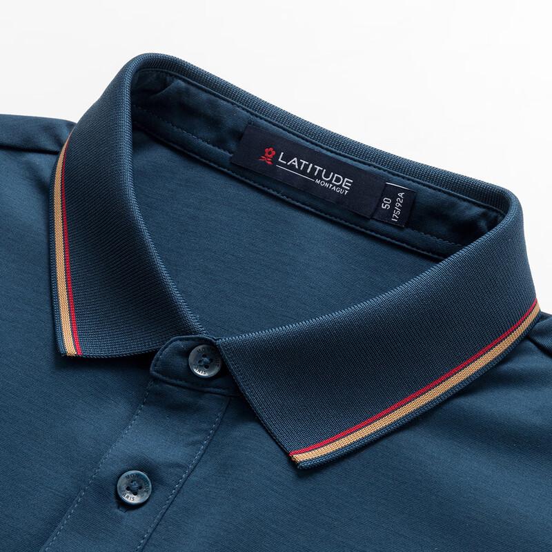 Montagut Breathable Silk Short Sleeve Polo Shirt