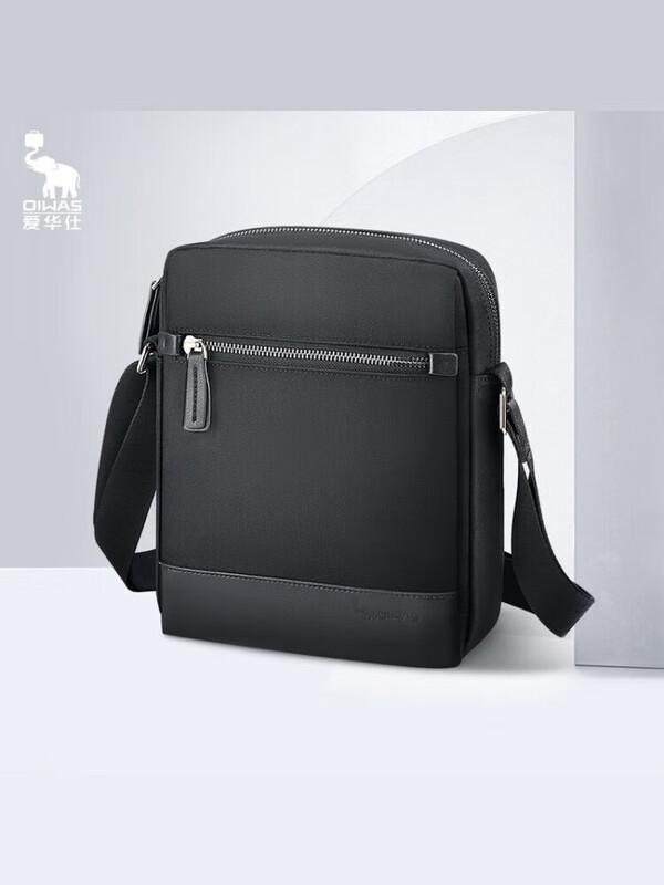 OIWAS Men s Business Crossbody Shoulder Bag