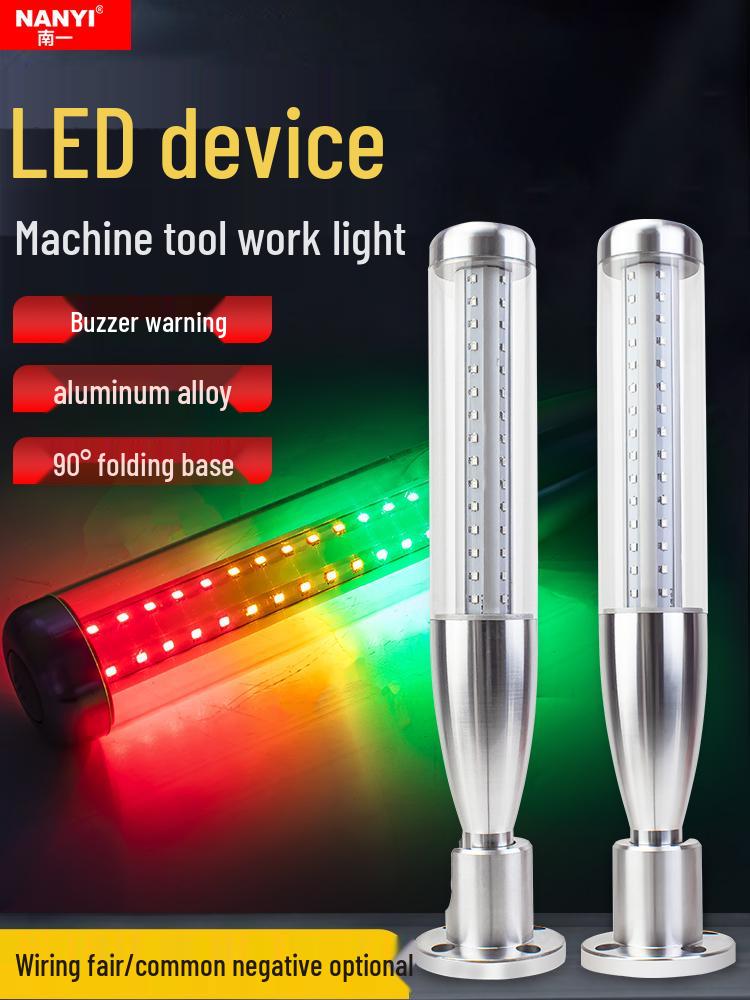 

Q7 Aluminum Alloy LED 24V Warning Light: Three-Color, All-in-One Machine Tool Signal with Constant On and Buzzer. Silent Plastic Q7