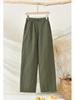 Women's High-Waisted Straight Leg Casual Loose Outerwear Pants