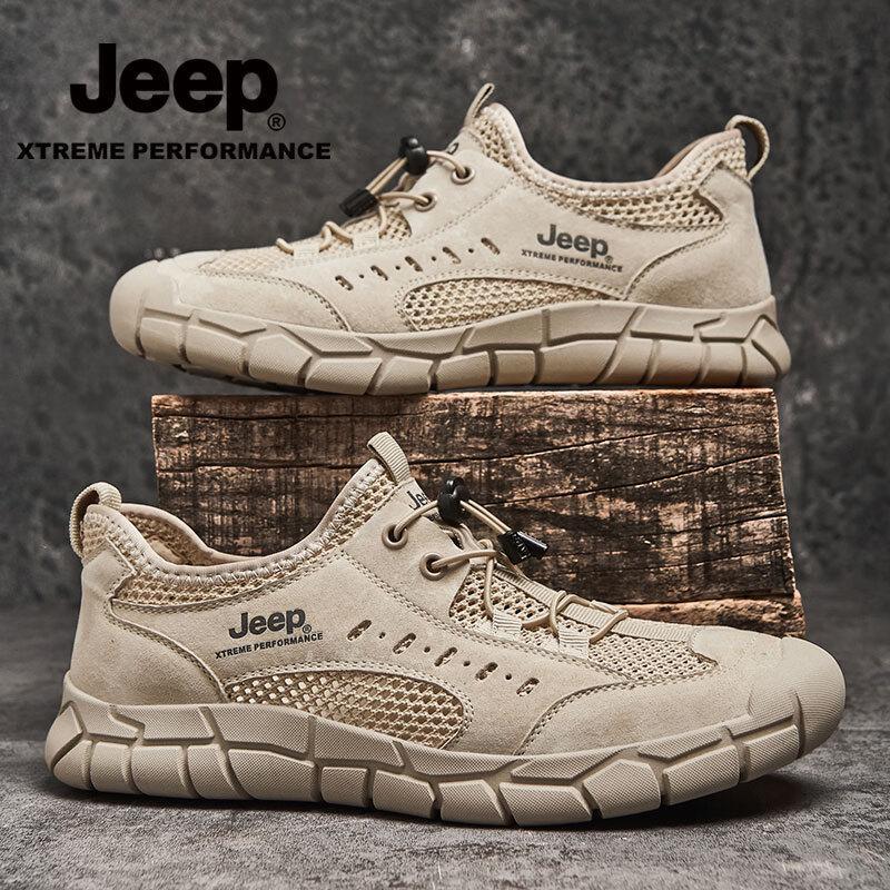 Jeep Men's Breathable Slip-On Outdoor Hiking Shoes