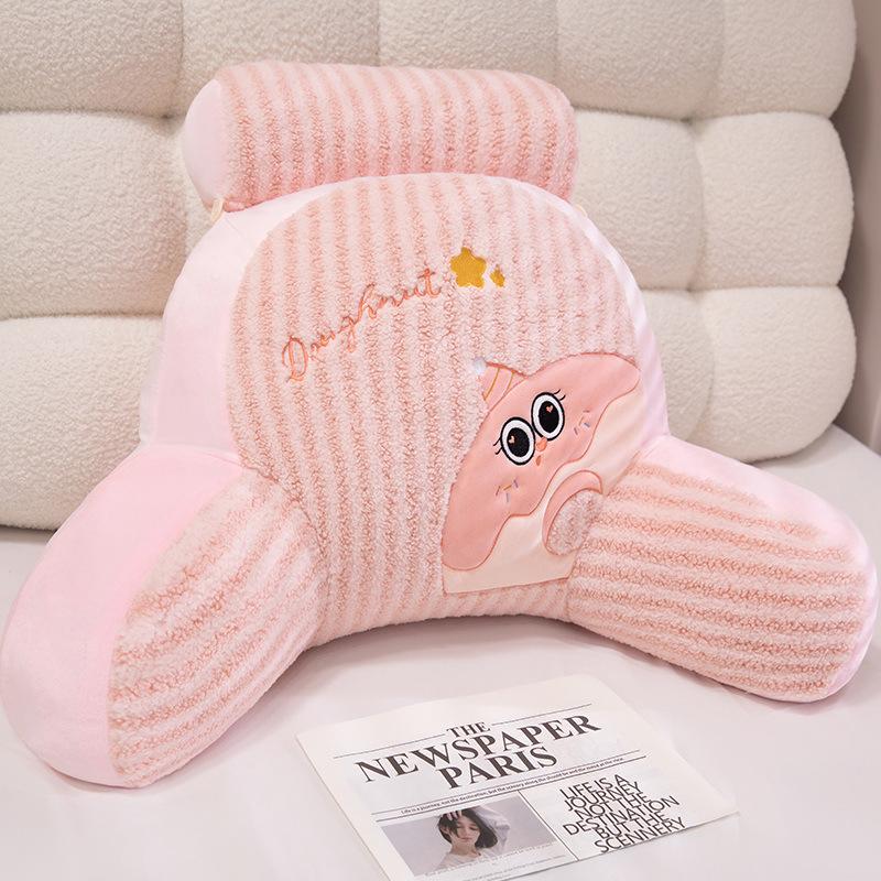 Autumn And Winter Thickened Warm Waist Office Backrest Removable And Washable Student Dormitory Bedside Pillow Birthday Gift