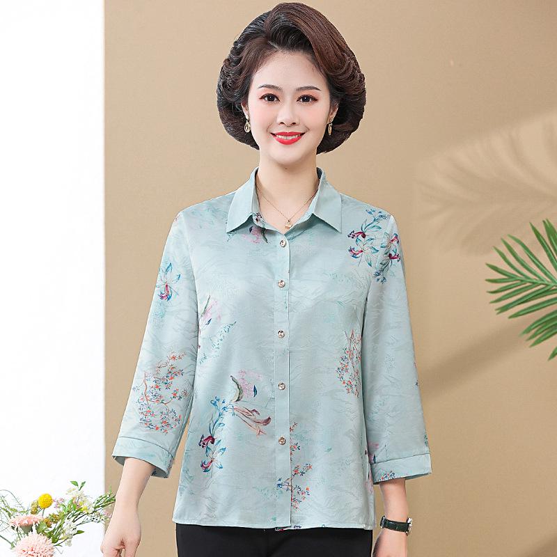 

Stylish Summer Floral Silk Shirt for Women - Loose, Lightweight, and Elegant 4XL (135-150 lbs) зелёный
