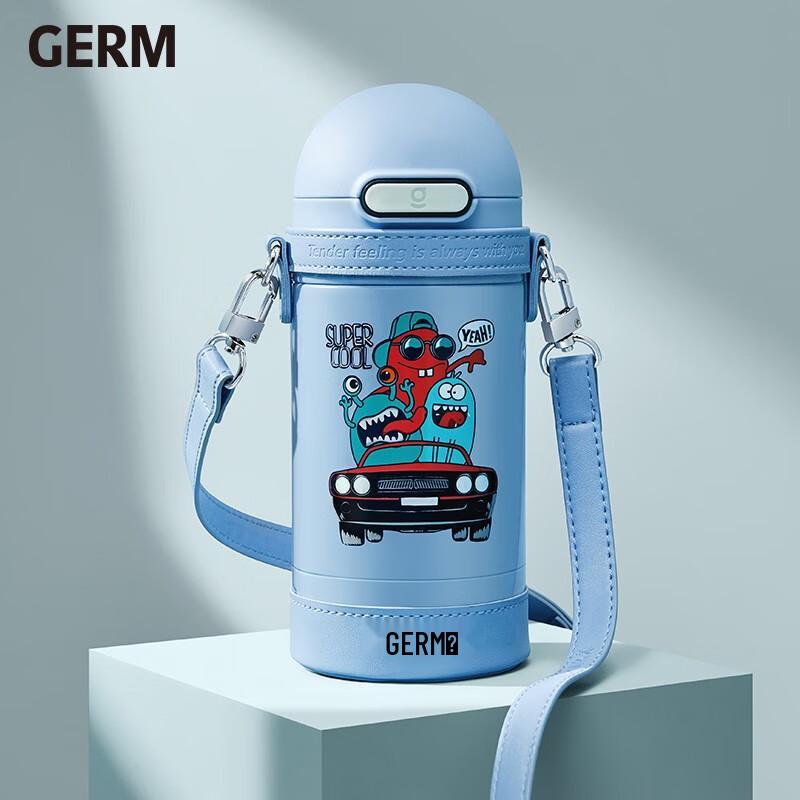 Germ Little Monster Kids  Capsule Cup
