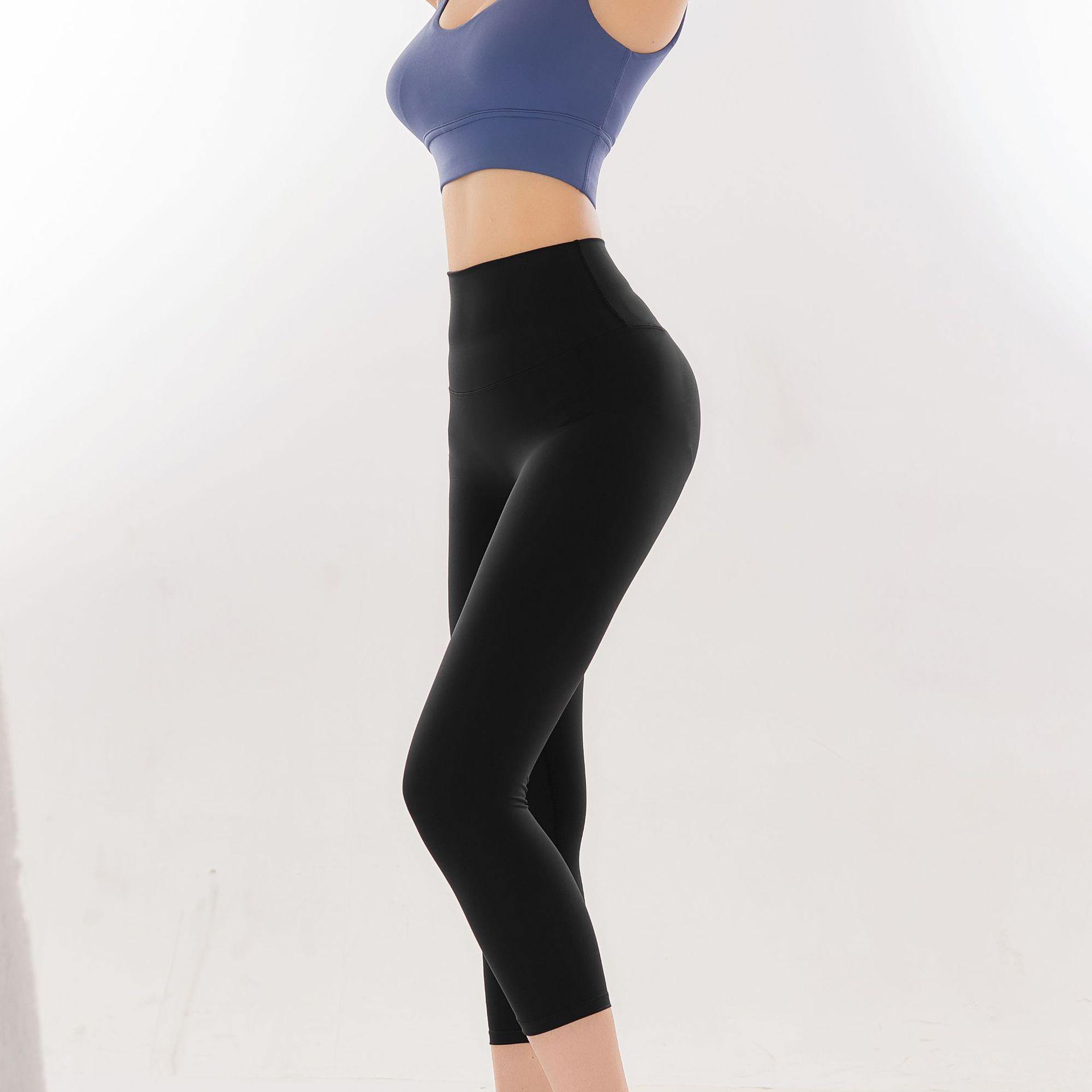 

Женские леггинсы Cross-Border Sports: Облегающие штаны для йоги Peach-Lift, длина 7/8 M