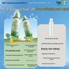 Ruyi Kids High SPF Waterproof Travel Sunscreen