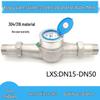 Mitaopai Edelstahl SUS304/316 Gewinde Digitaler Wasserzähler