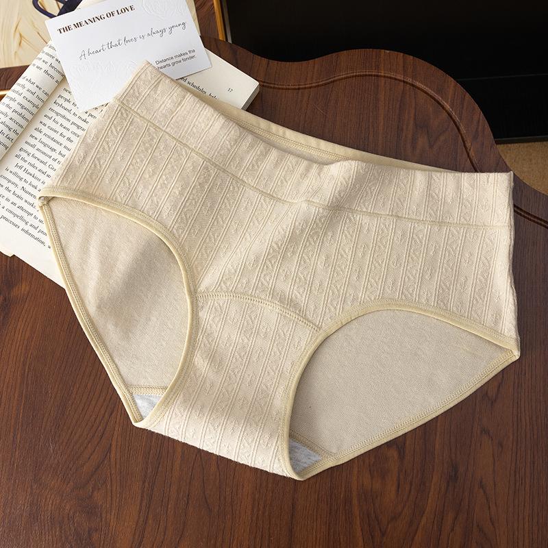 Women's Spring and Autumn 10A Antibacterial Cotton Extended Crotch Trackless Underwear