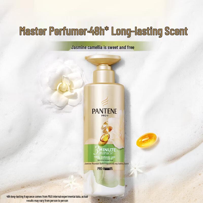 Pantene 3-Minute Miracle Multi-Effect Fragrant Shampoo Gift Set