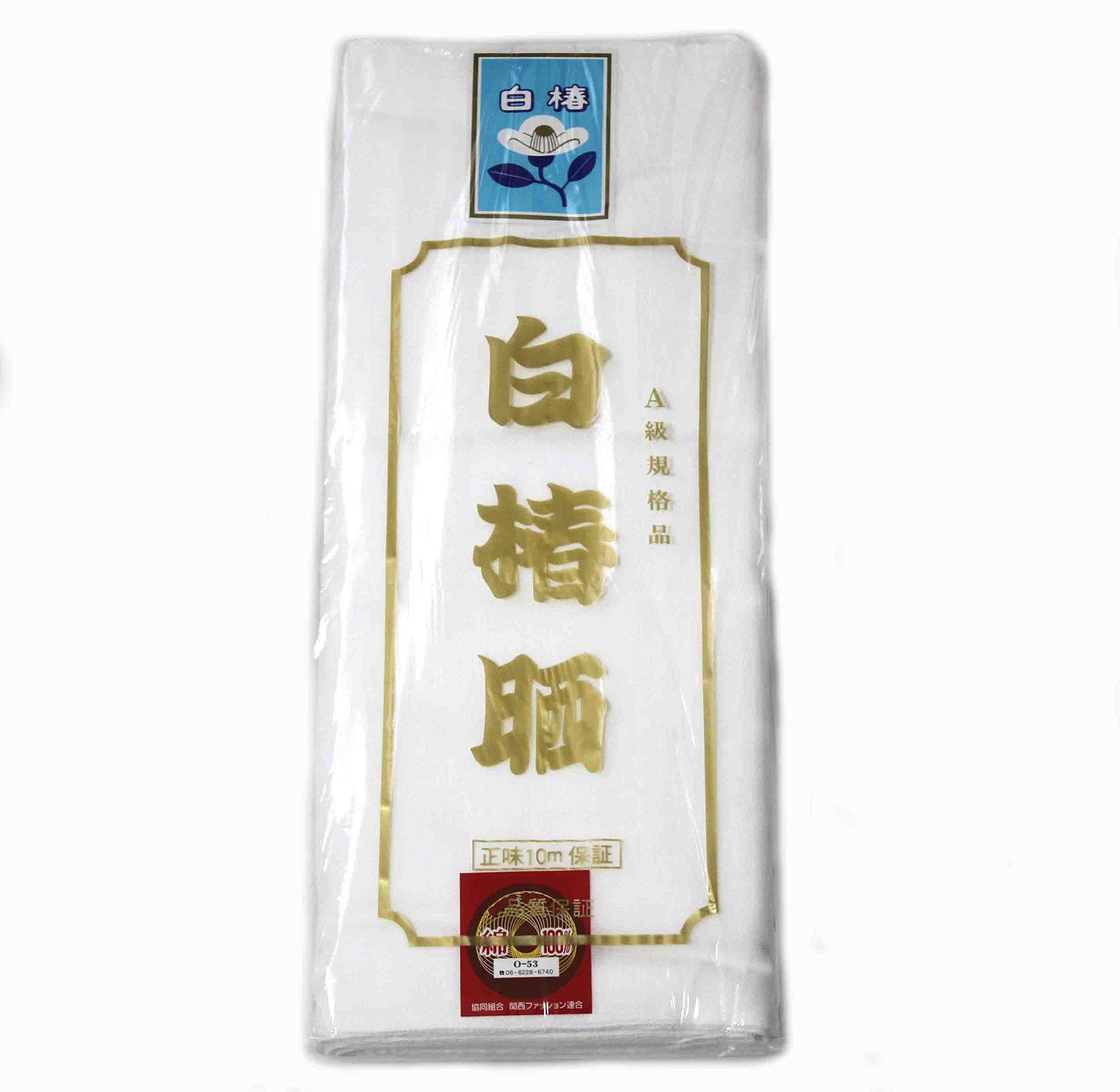 

Made in White Camellia Bleached 10m Grade Gentle on Maternity and Babies Japan, Towel, Guaranteed, 100% Cotton, A, белый