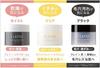 CLAYGE Courreges Cleansing Balm Moist Rich Relaxing Herb 95g Relaxing Herb N, Moisturizing, Scent, (bottle only, Scent)