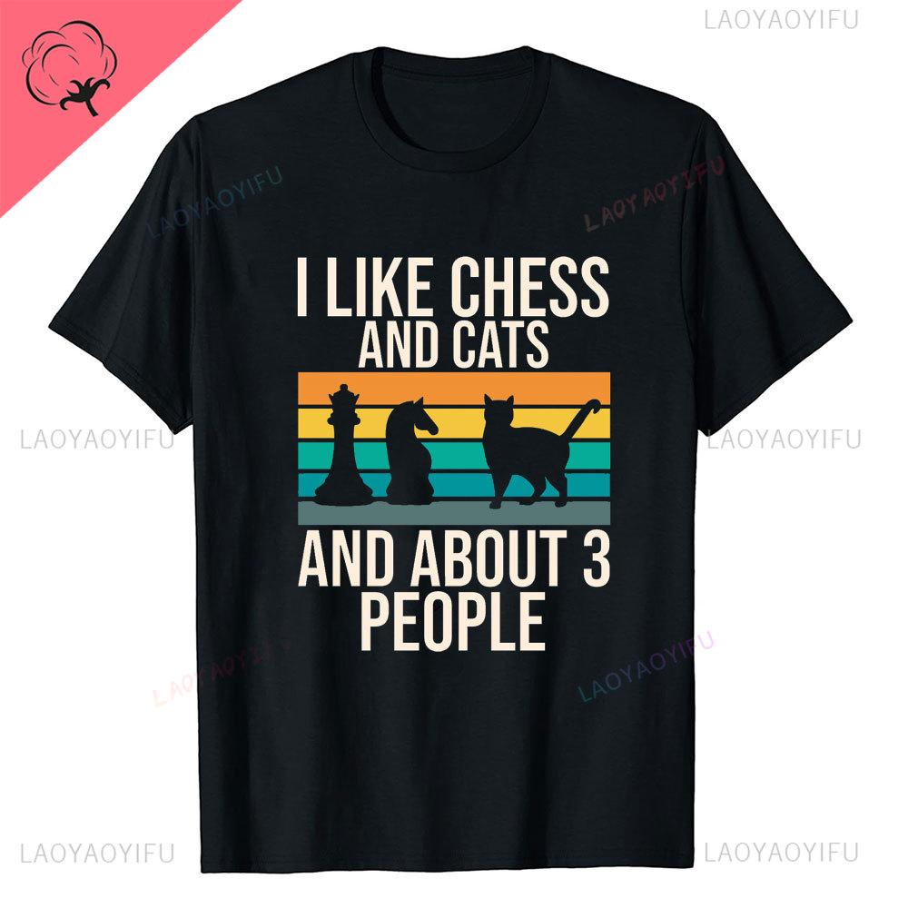 Chess Is Life Cat and Mouse Playing T Shirt New Arrival Funny Short Sleeves Oneck Fashion Unique Harajuku Aesthetic Tops Tee