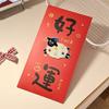 Cute Sheep Red Packet 2027 Chinese New Year Red Envelopes New Year Money Pocket  Kids Family Gift