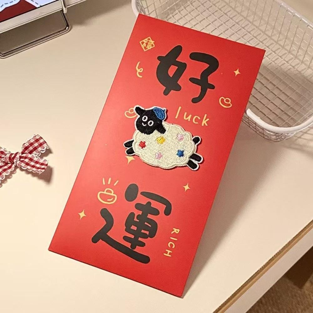 Cute Sheep Red Packet 2027 Chinese New Year Red Envelopes New Year Money Pocket  Kids Family Gift