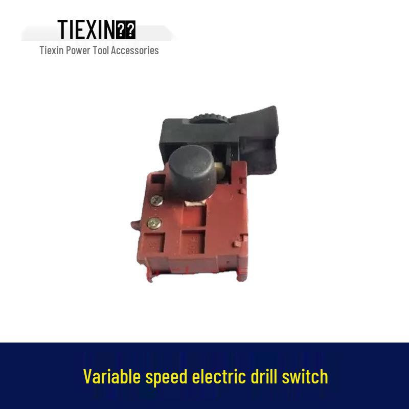 

Item No. 00265: TieXin Electric Drill Speed Control Switch for Impact and Hand Drill Accessories