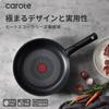 CAROTE Frying Pan 11 Compatible with IH and Gas Free of Harmful Substances Such As Professional Removable Titanium Smooth Pot Easy To Oven New Life 1