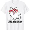 Samoyed Mama Cute Samoyed Mom T-Shirt