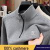 Herren 100% reiner Kaschmir Pullover mit hohem Kragen und Reißverschluss - Dick, Warm und Luxuriös für den Winter
