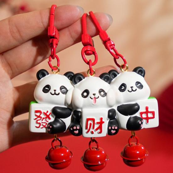 3Pcs Keychain Magnetic Mahjong Panda Doll Good Luck Charm Key Chain Backpack Bag Handbag Accessories