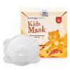 Kangaroo Doctor 3D Infant & Toddler Disposable Face Masks