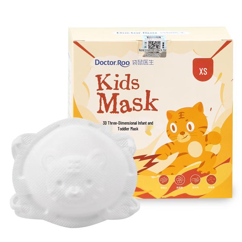 Kangaroo Doctor 3D Infant & Toddler Face Mask