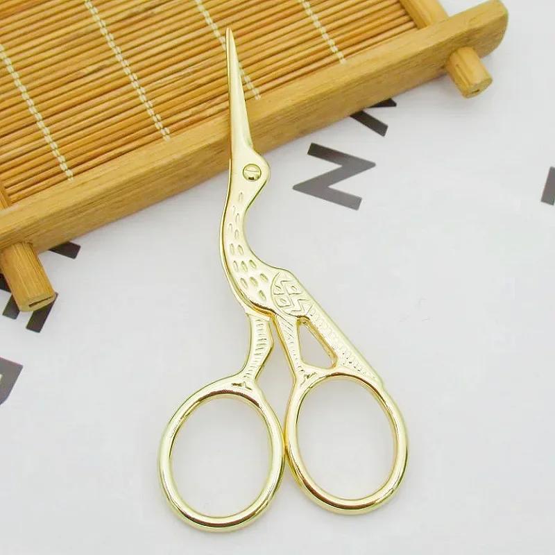 Retro Crane Mouth Cross Stitch Scissors Vintage Cute Small Sewing Scissor Thread Cutting DIY Fabric Shears Embroidery Scissors