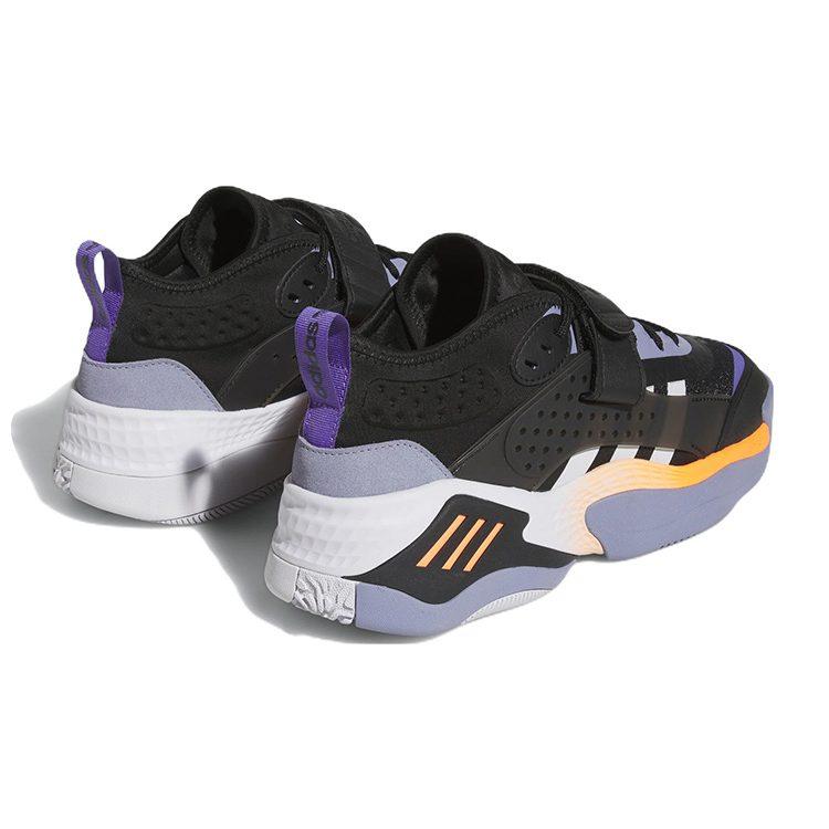 adidas Streetball 3 'Black Silver Violet' FZ5811